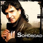 Soho Road Album Download