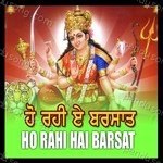 Ho Rahi Ae Barsaat Album Download