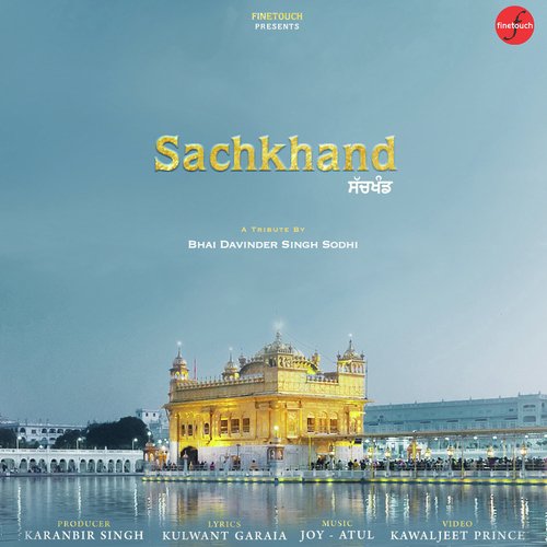 Sachkhand Bhai Davinder Singh Sodhi (Ludhiana Wale) MP3 Download