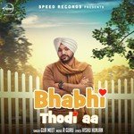 Gur Meet Songs MP3 Download