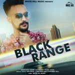 Garry Batth Songs MP3 Download