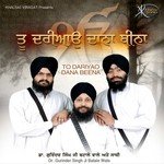 Dr. Gurinder Singh Ji (Batale Wale) Songs MP3 Download