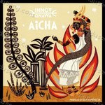 Innov Gnawa Songs MP3 Download