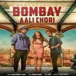 Maan Singh Songs MP3 Download