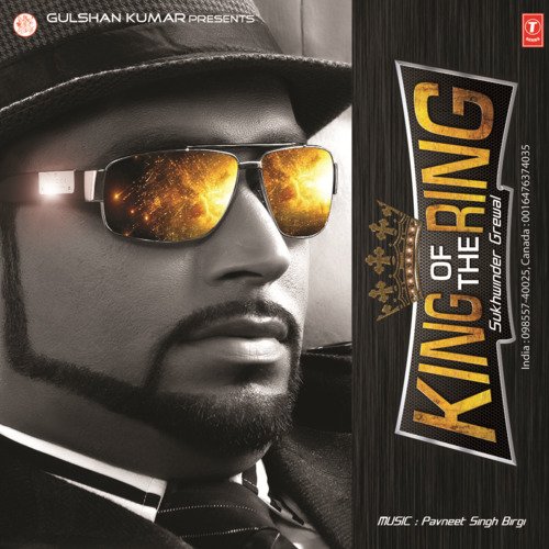 King Of The Ring Sukhwinder Grewal MP3 Download