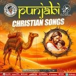 Punjabi Christian Songs - Gill Deep Song Download