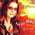 Aa Ve Mahi Album Download