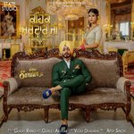 Gurjit Rangi Songs MP3 Download