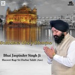 Sukhdaata Bhey Bhanjano Album Download