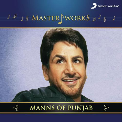 MasterWorks - Manns of Punjab Gurdas Maan MP3 Download