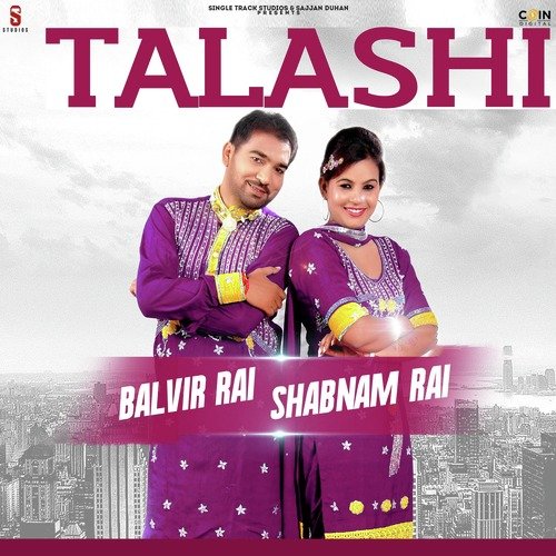 Talashi Balbir Rai MP3 Download