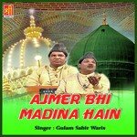 Gulam Sabir Songs MP3 Download