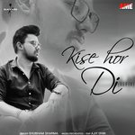 Ajit Dhir