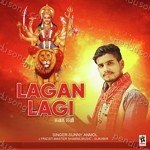 Sunny Anmol Songs MP3 Download