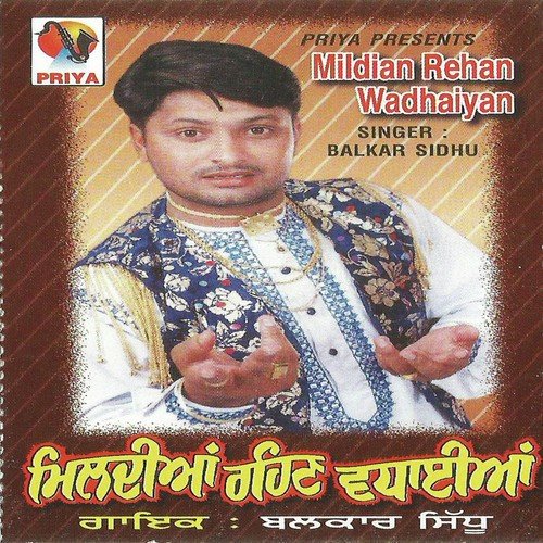 Mildiyan Rehan Wadhaiyan Balkar Sidhu MP3 Download