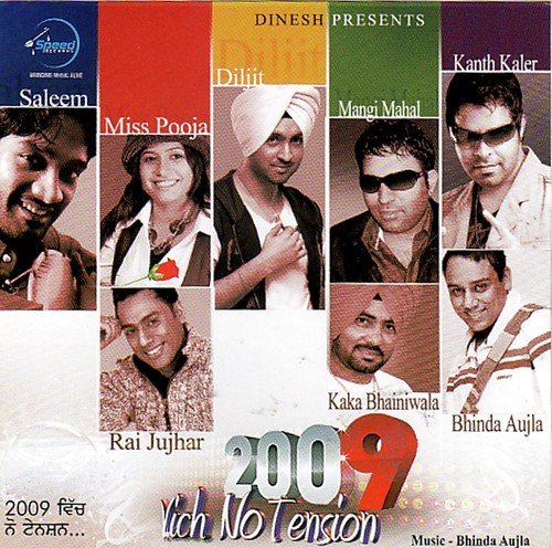 2009 Vich Tension No Bhinda Aujla MP3 Download
