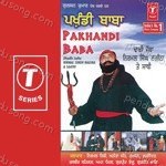 Dadhi Jatha Nirmal Singh Nagina Songs MP3 Download