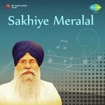 Sakhiye Meralal Album Download