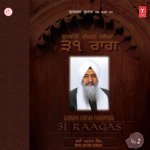 31 Raagas Vol 2 Album Download