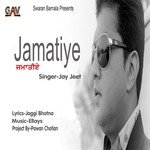 Jay Jeet Songs MP3 Download