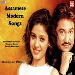 Vinod Rathor Songs MP3 Download