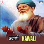 Qwali Album Download