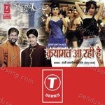 Sundaram Ji Songs MP3 Download