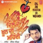 Dil De Khoon Di Mehandi Album Download