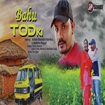 Vicky Sharma Songs MP3 Download