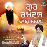 Gur Ramdas Rakho Sarnai Album Download