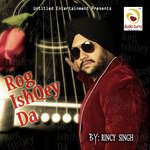 Rog Ishqe Da Album Download