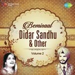 Bemisaal Didar Sandhu And Other Artist Vol. 2 Album Download