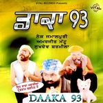 Daaka 93 Album Download