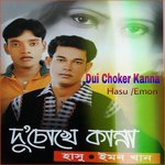 Hasu Songs MP3 Download