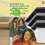 Filmi Sitaron Ke Sang Album Download