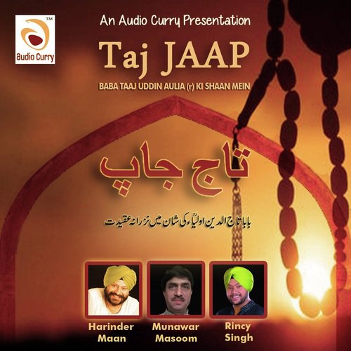 Taj Jaap Amar Preet Rincy MP3 Download