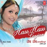 Hass Hass Layian Album Download
