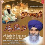 Bhai Inderjit Singh Ji Khalsa (Hazoori Ragi Sri Darbar Sahib Songs MP3 Download