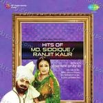 Hits Of Mohd Sadiq And Ranjit Kaur Album Download