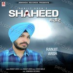 Ranjit Arsh Songs MP3 Download