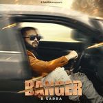 Banger Album Download