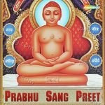 Bhavna Pandit Songs MP3 Download