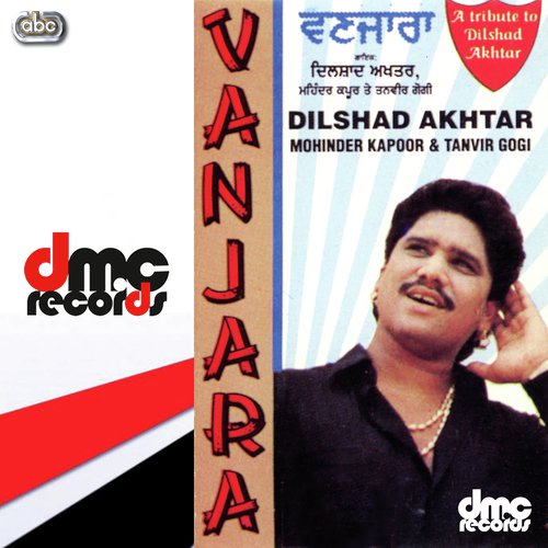 Vanjara Tanvir Gogi MP3 Download