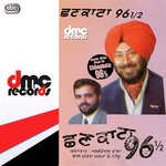 Chhankata 96 ½ Album Download