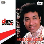 Hasde Sohni Lagdien Album Download