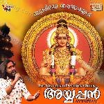 Ayyappan Album Download