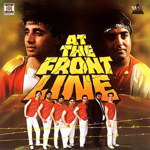 At the Front Line Premi MP3 Download