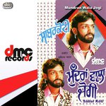 Mundran Wala Jogi Album Download