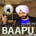 Sukhi Tapa Songs MP3 Download