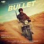 Gurpreet Singh Landran Wale Songs MP3 Download